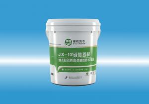 JX-101操逼教程视频液体卷材（纳米硅改性高弹橡胶防水涂料）